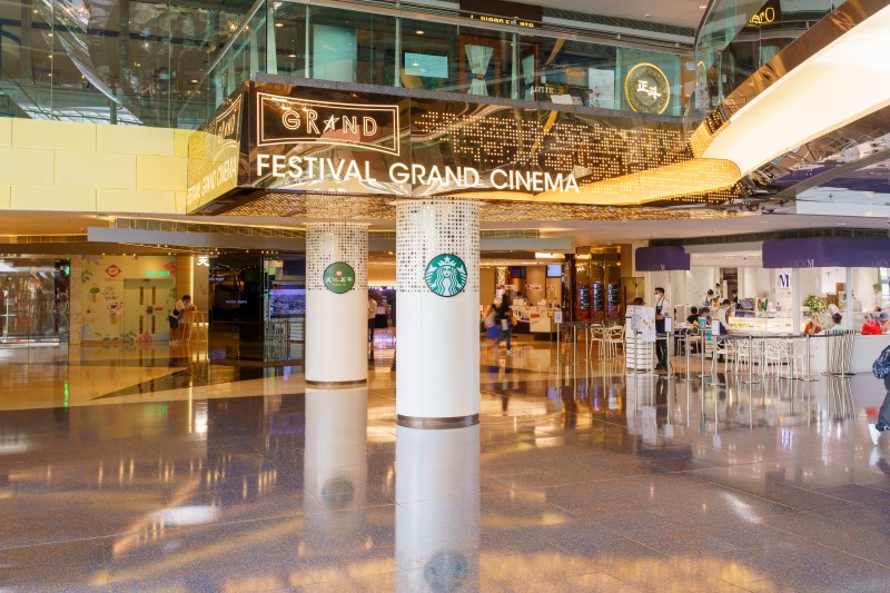 Festival mall cinema