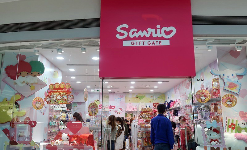 Sanrio - Gift Store