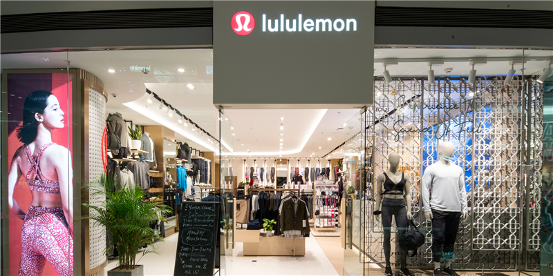 lululemon find a store